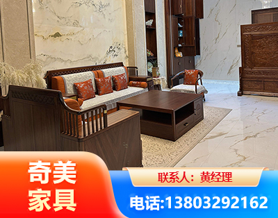 甘南板木结合家具