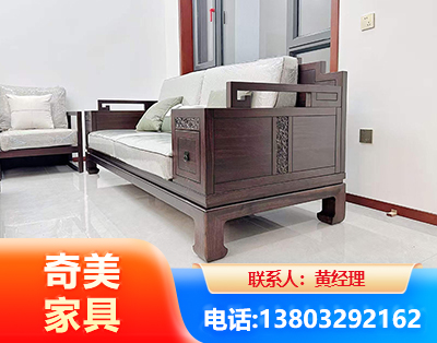 甘南实木家具