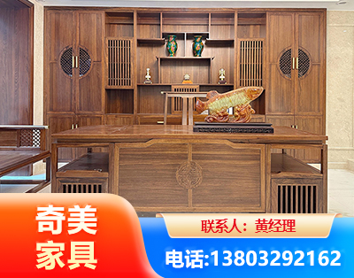 甘南实木家具