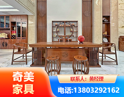 甘南办公家具