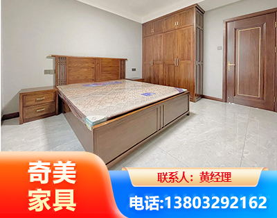 甘南板式家具