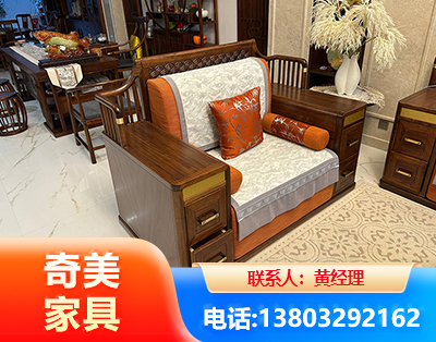 甘南实木家具