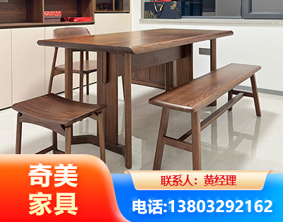 甘南办公家具