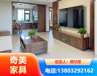 甘南民用家具