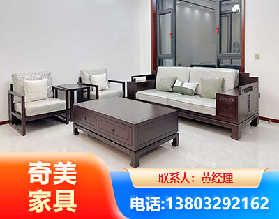 甘南民用家具