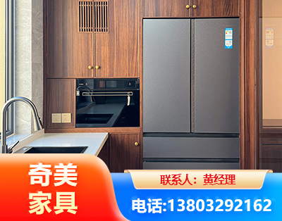甘南板式家具
