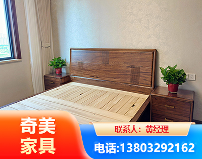 甘南民用家具