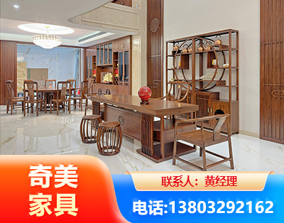 甘南办公家具
