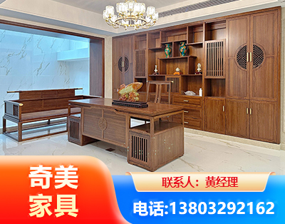 甘南办公家具