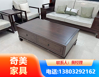 甘南实木家具