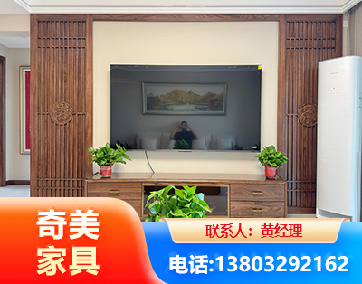 甘南板式家具