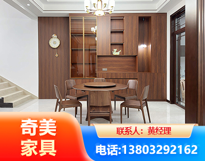 甘南办公家具