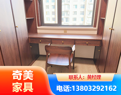 甘南板式家具