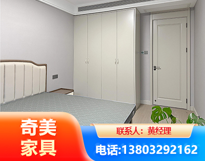 甘南板式家具