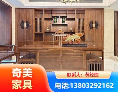 甘南办公家具