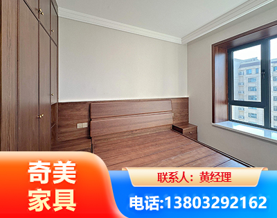 甘南板式家具