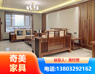 甘南板木结合家具